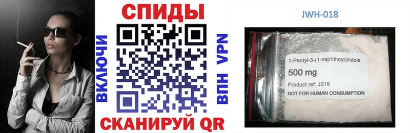 ОМГ ОМГ ССЫЛКА  Никольское  Бутират Butirat 