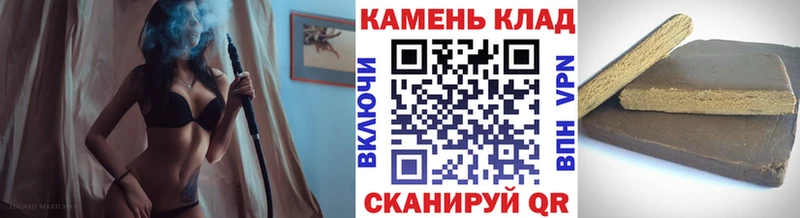 Гашиш VHQ Никольское