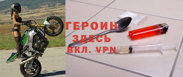 a pvp Баксан