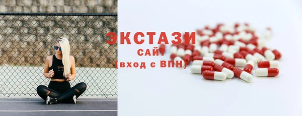 a pvp Баксан