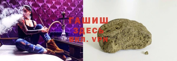 твердый Балабаново
