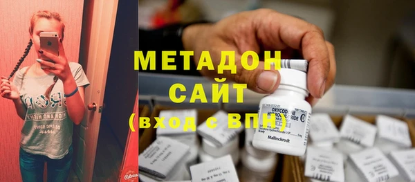 кокс Балахна