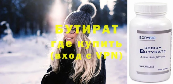 кокс Балахна