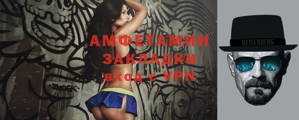 кокс Балахна
