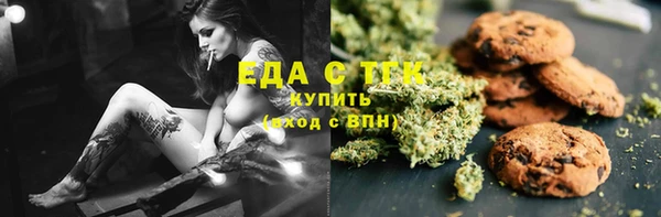 a pvp Баксан