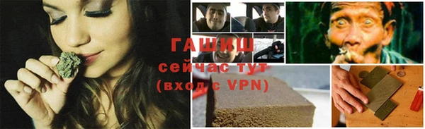 a pvp Баксан