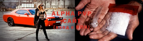 твердый Балабаново