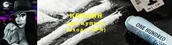a pvp Баксан