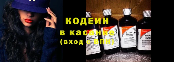 кокс Балахна