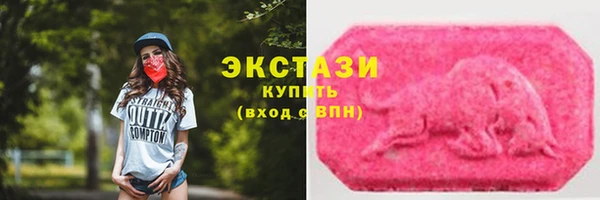 a pvp Баксан