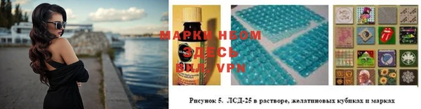 a pvp Баксан