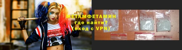 a pvp Баксан