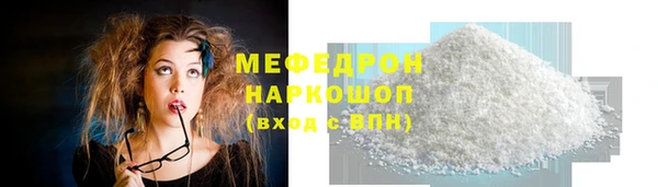 кокс Балахна