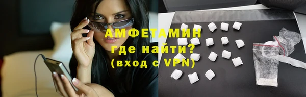 a pvp Баксан