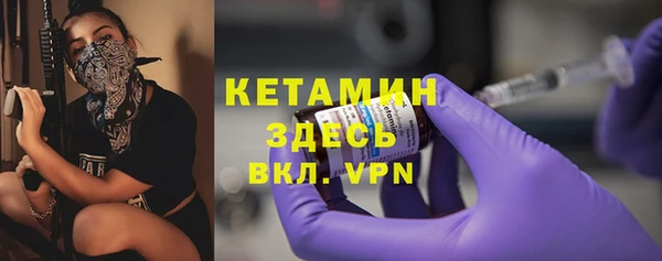 кокс Балахна