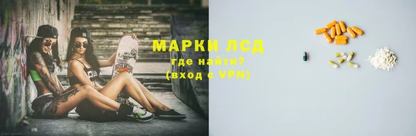 кокс Балахна