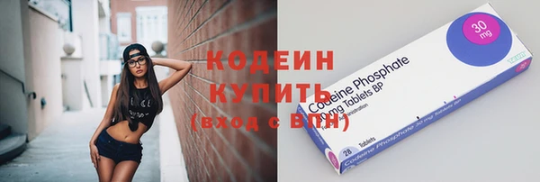 кокс Балахна