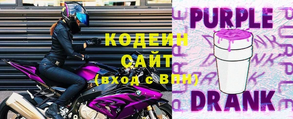 a pvp Баксан