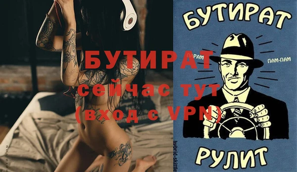 твердый Балабаново