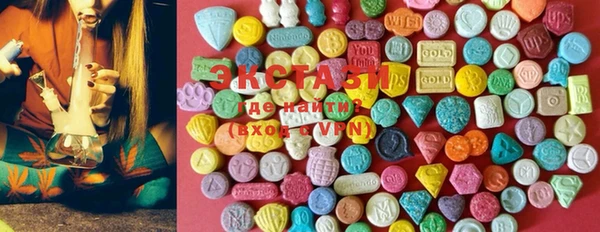 кокс Балахна