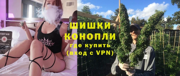кокс Балахна