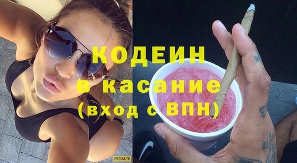 кокс Балахна