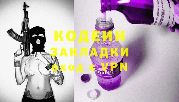 твердый Балабаново