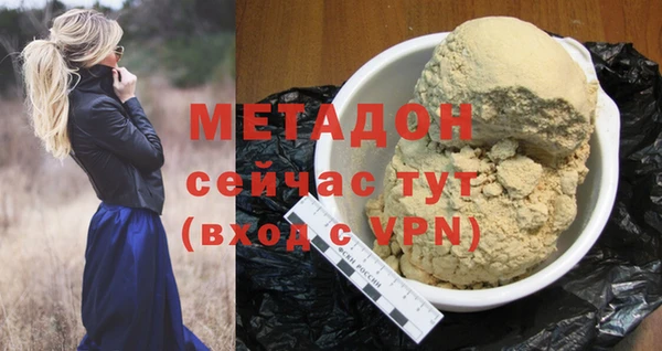 твердый Балабаново