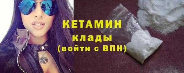 твердый Балабаново