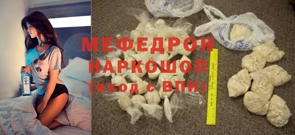 твердый Балабаново