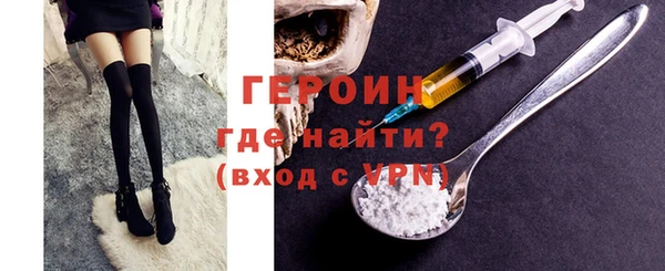 твердый Балабаново