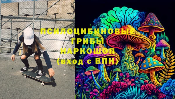 твердый Балабаново