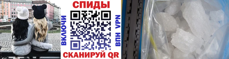 Метамфетамин Декстрометамфетамин 99.9%  Никольское 